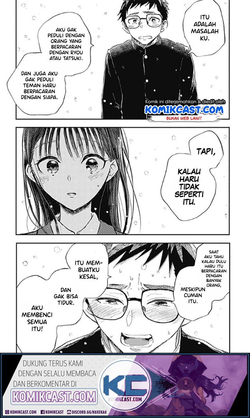 Seinen Shoujo yo, Haru wo Musabore. Chapter 1 - halaman 43