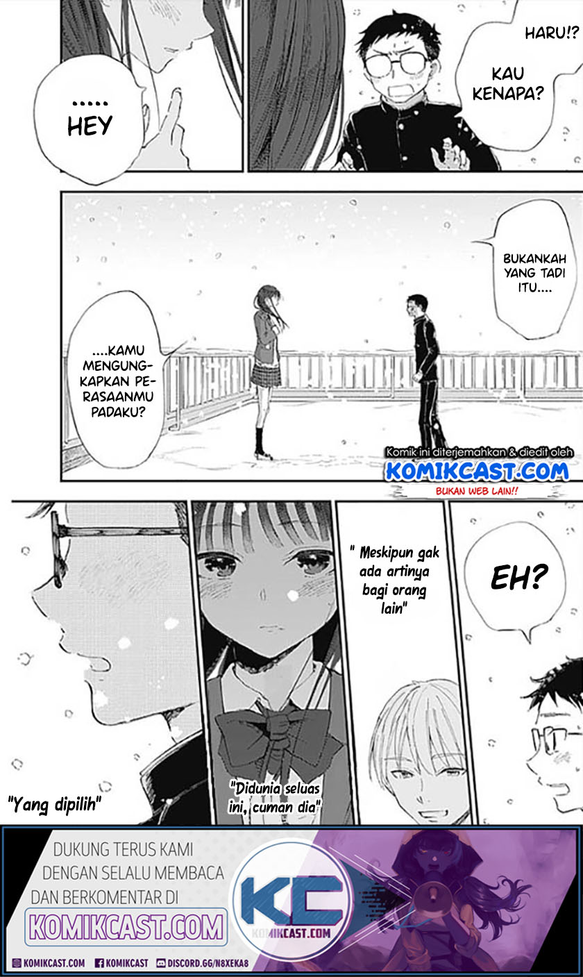 Seinen Shoujo yo, Haru wo Musabore. Chapter 1 - halaman 46