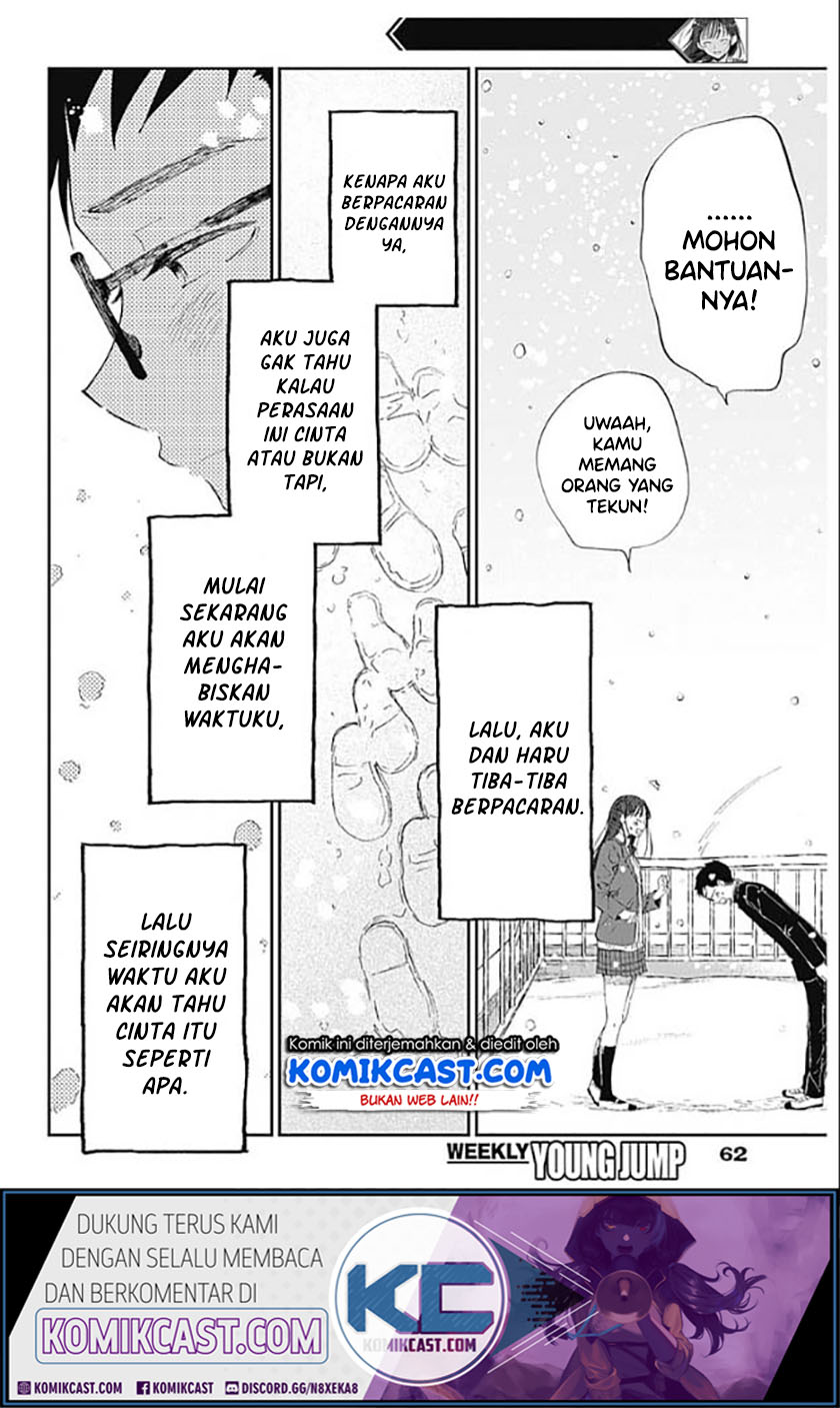 Seinen Shoujo yo, Haru wo Musabore. Chapter 1 - halaman 50