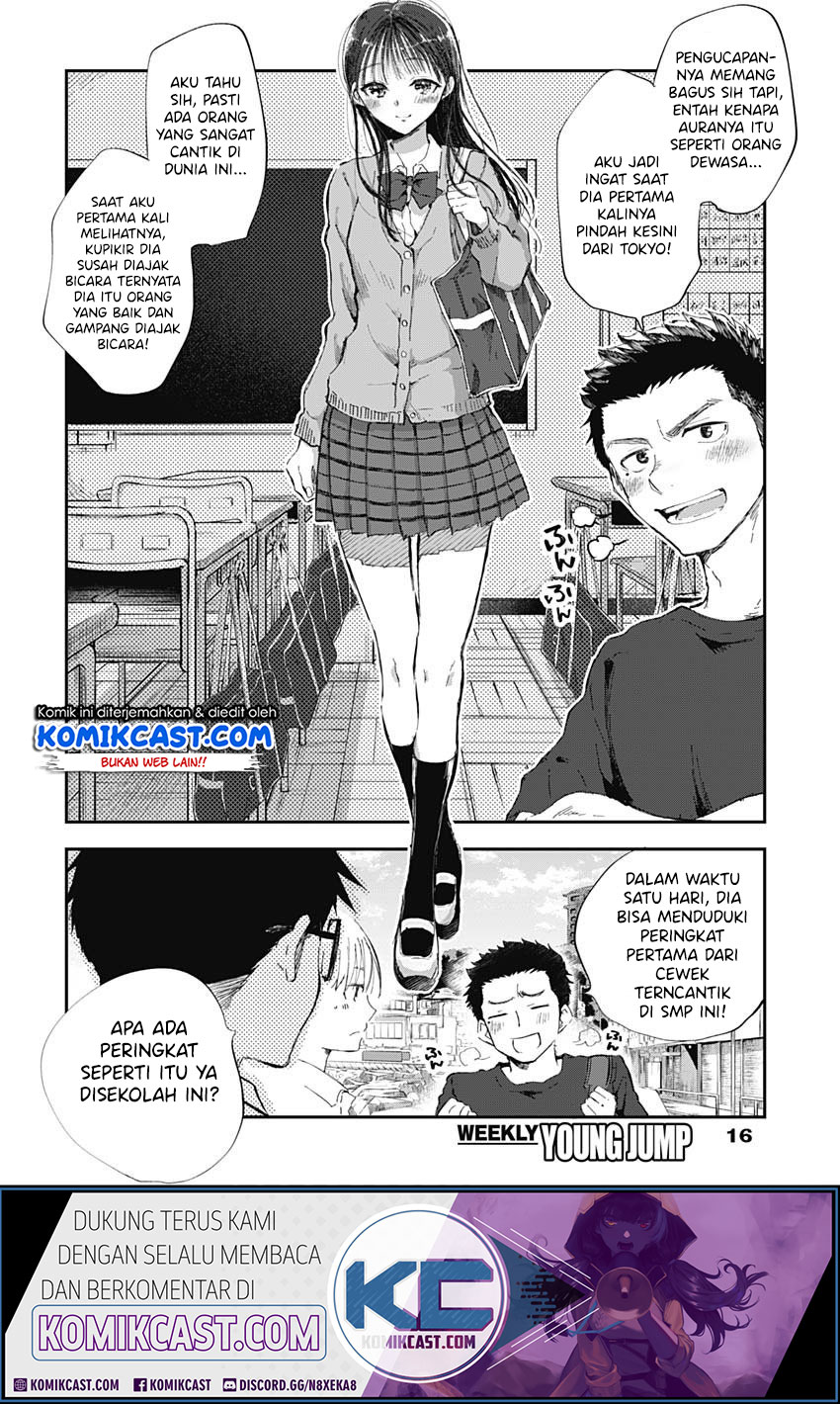 Seinen Shoujo yo, Haru wo Musabore. Chapter 1 - halaman 6