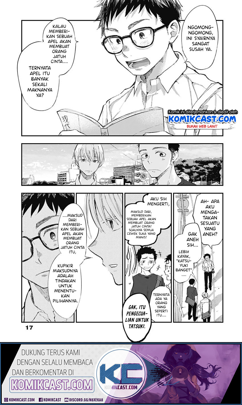 Seinen Shoujo yo, Haru wo Musabore. Chapter 1 - halaman 7