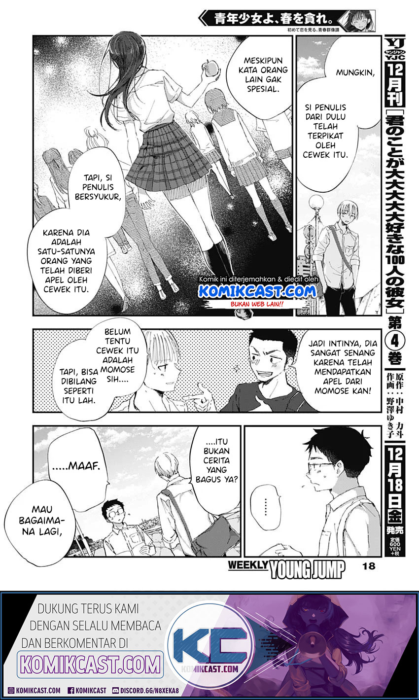 Seinen Shoujo yo, Haru wo Musabore. Chapter 1 - halaman 8