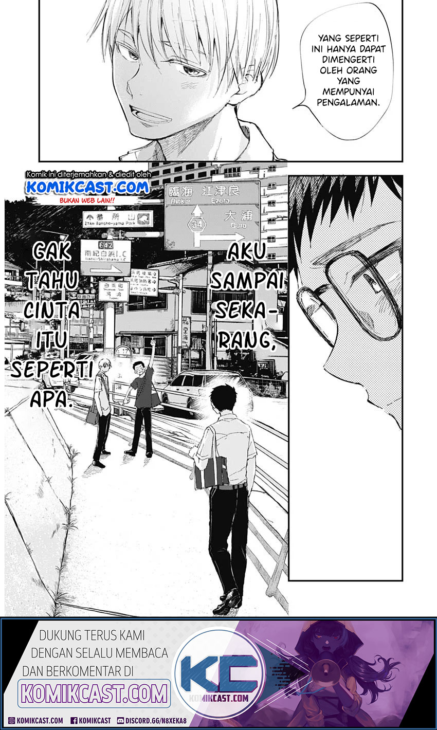 Seinen Shoujo yo, Haru wo Musabore. Chapter 1 - halaman 9