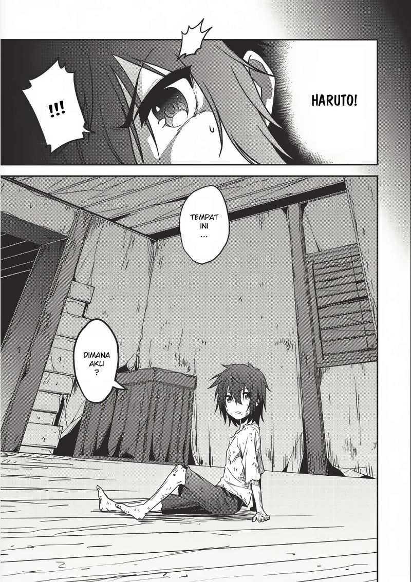 Seirei Gensouki Chapter 1 - halaman 11