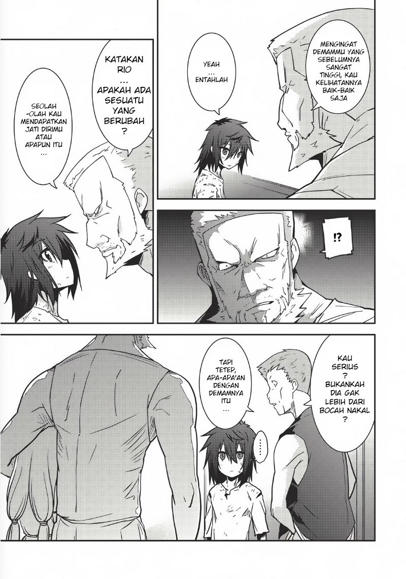 Seirei Gensouki Chapter 1 - halaman 15