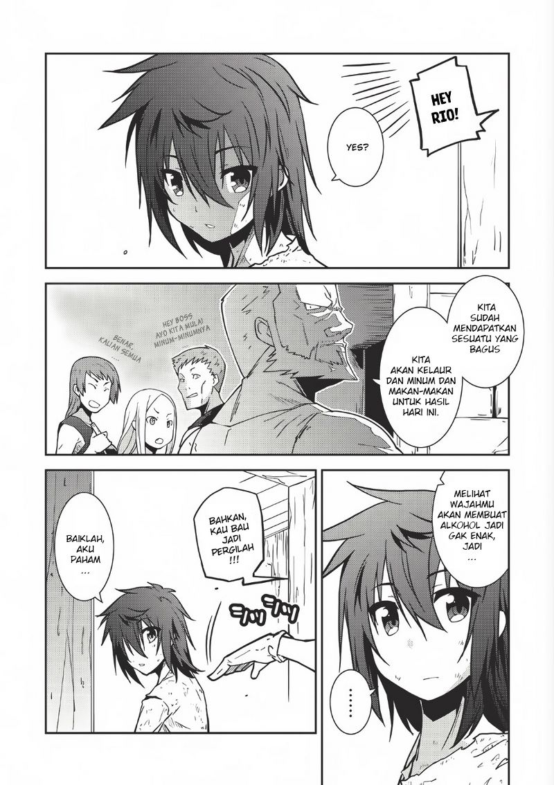 Seirei Gensouki Chapter 1 - halaman 18