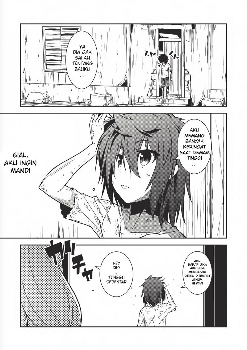 Seirei Gensouki Chapter 1 - halaman 19