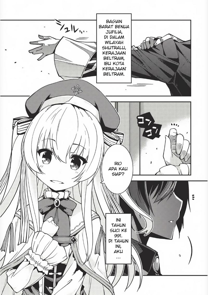Seirei Gensouki Chapter 1 - halaman 2
