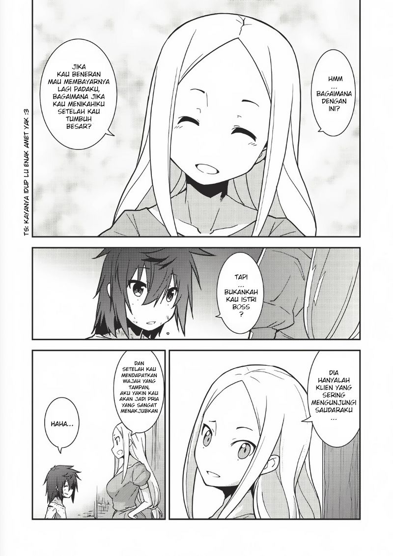 Seirei Gensouki Chapter 1 - halaman 21