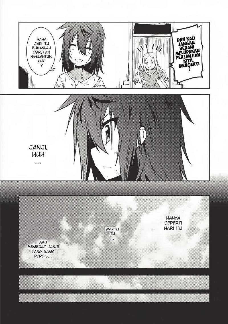 Seirei Gensouki Chapter 1 - halaman 23