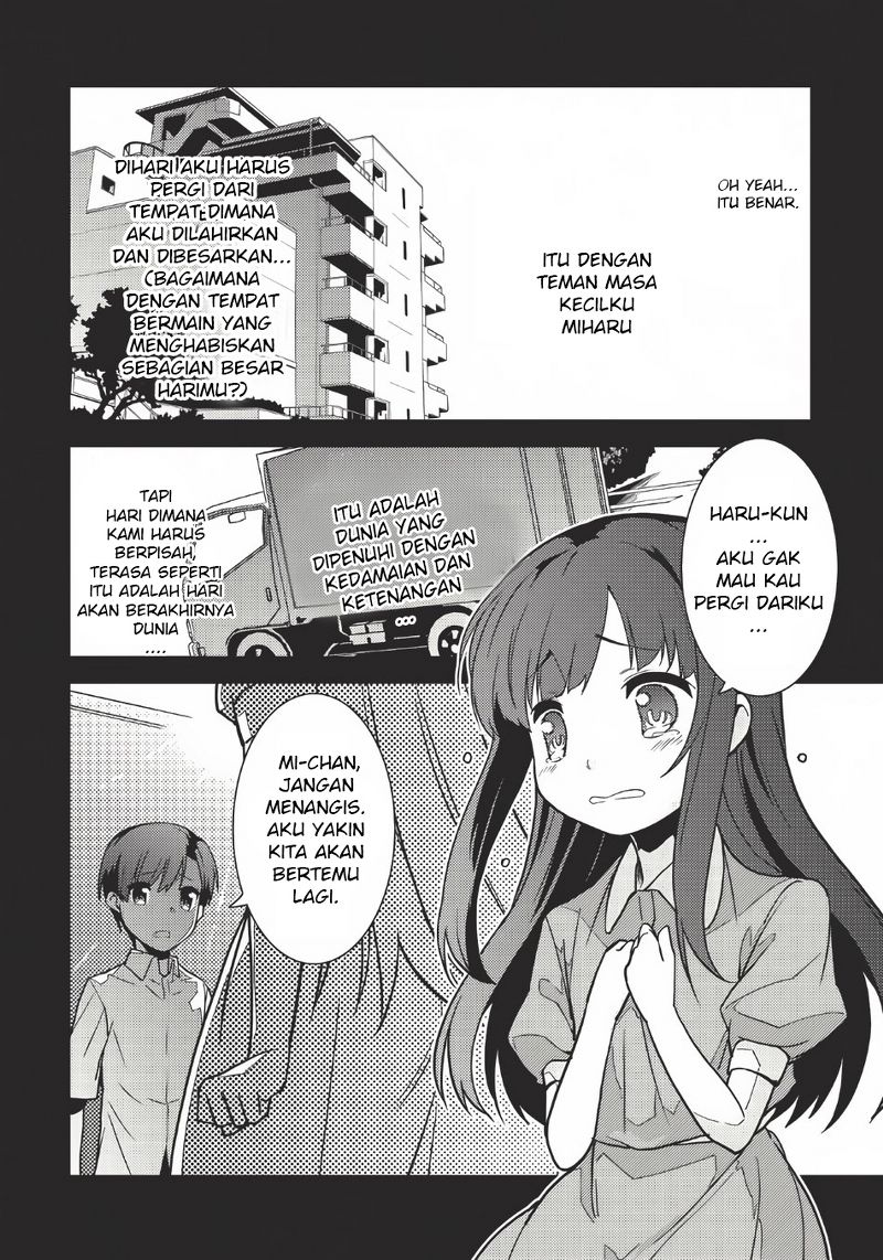 Seirei Gensouki Chapter 1 - halaman 24
