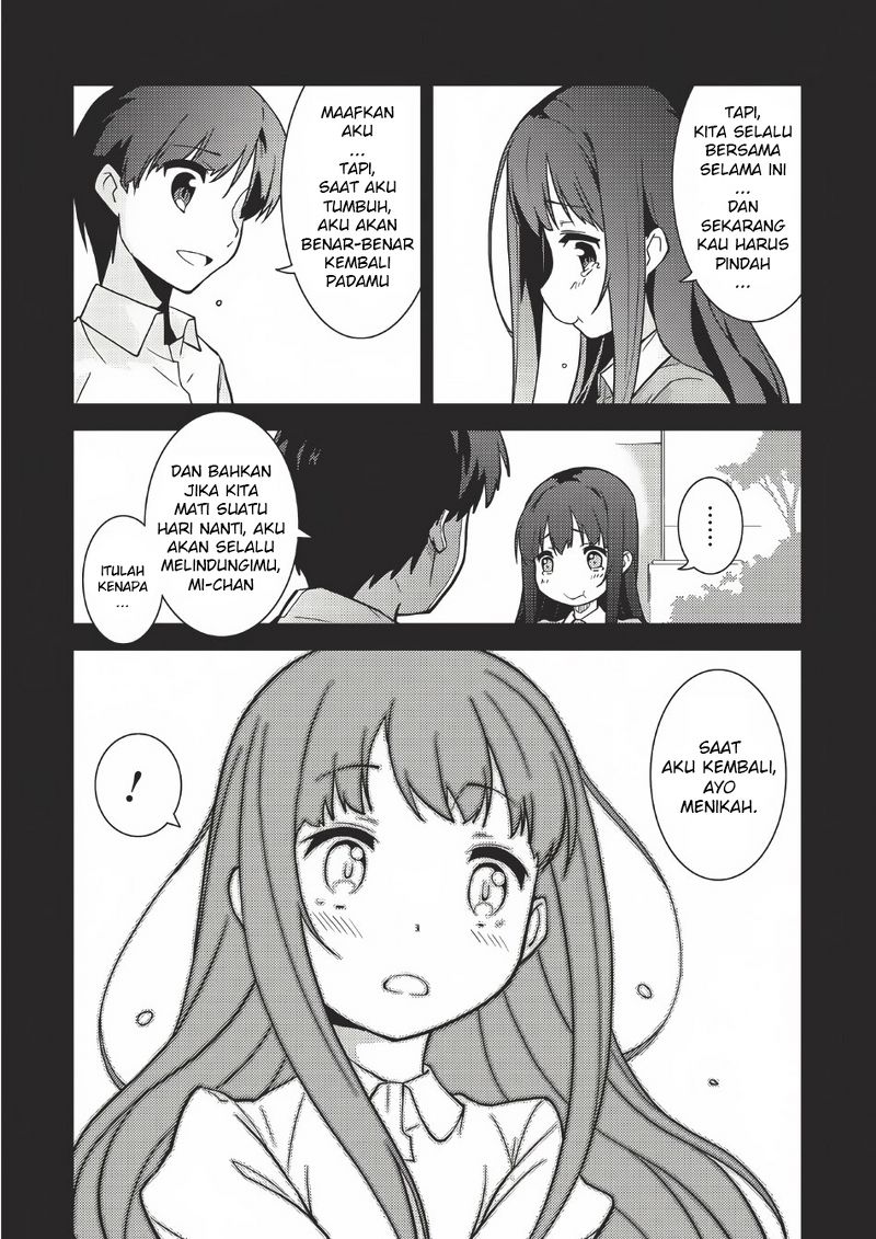 Seirei Gensouki Chapter 1 - halaman 25