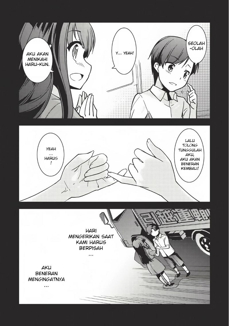 Seirei Gensouki Chapter 1 - halaman 26