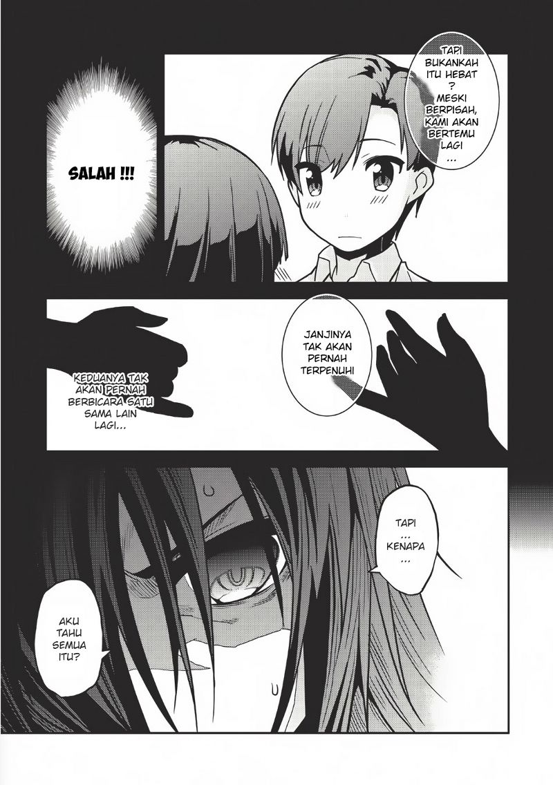 Seirei Gensouki Chapter 1 - halaman 27