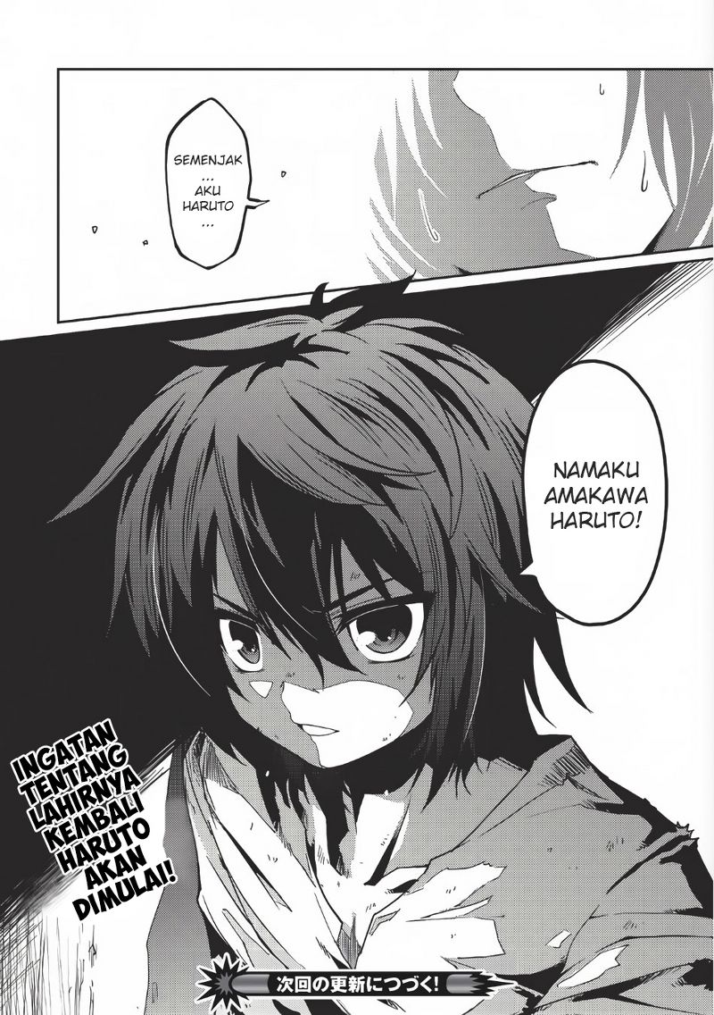 Seirei Gensouki Chapter 1 - halaman 30