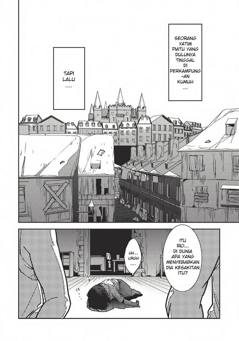 Seirei Gensouki Chapter 1 - halaman 6