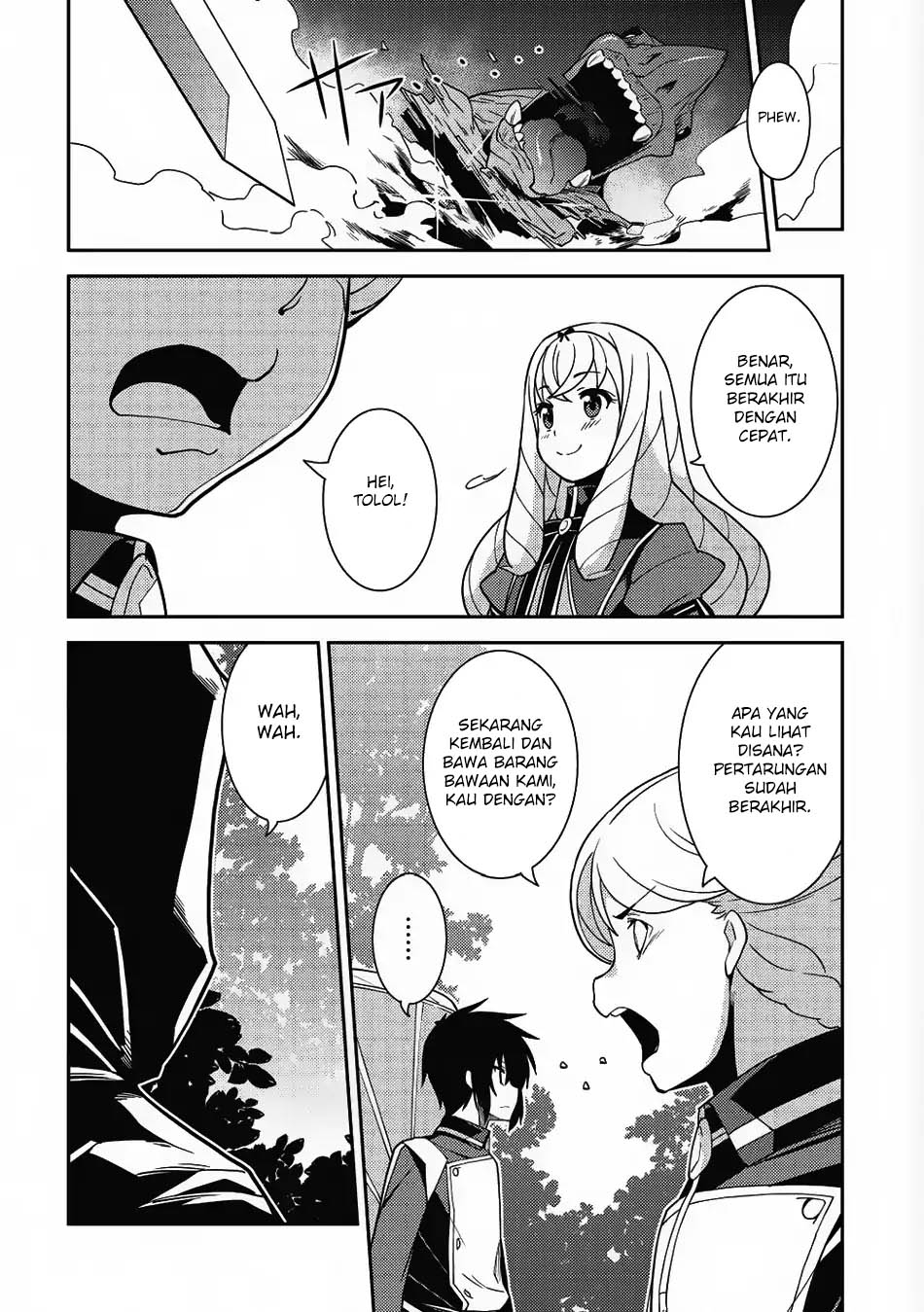 Seirei Gensouki Chapter 10 - halaman 11
