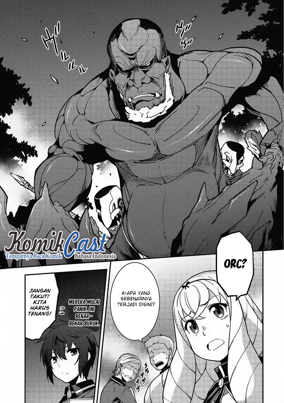 Seirei Gensouki Chapter 10 - halaman 14