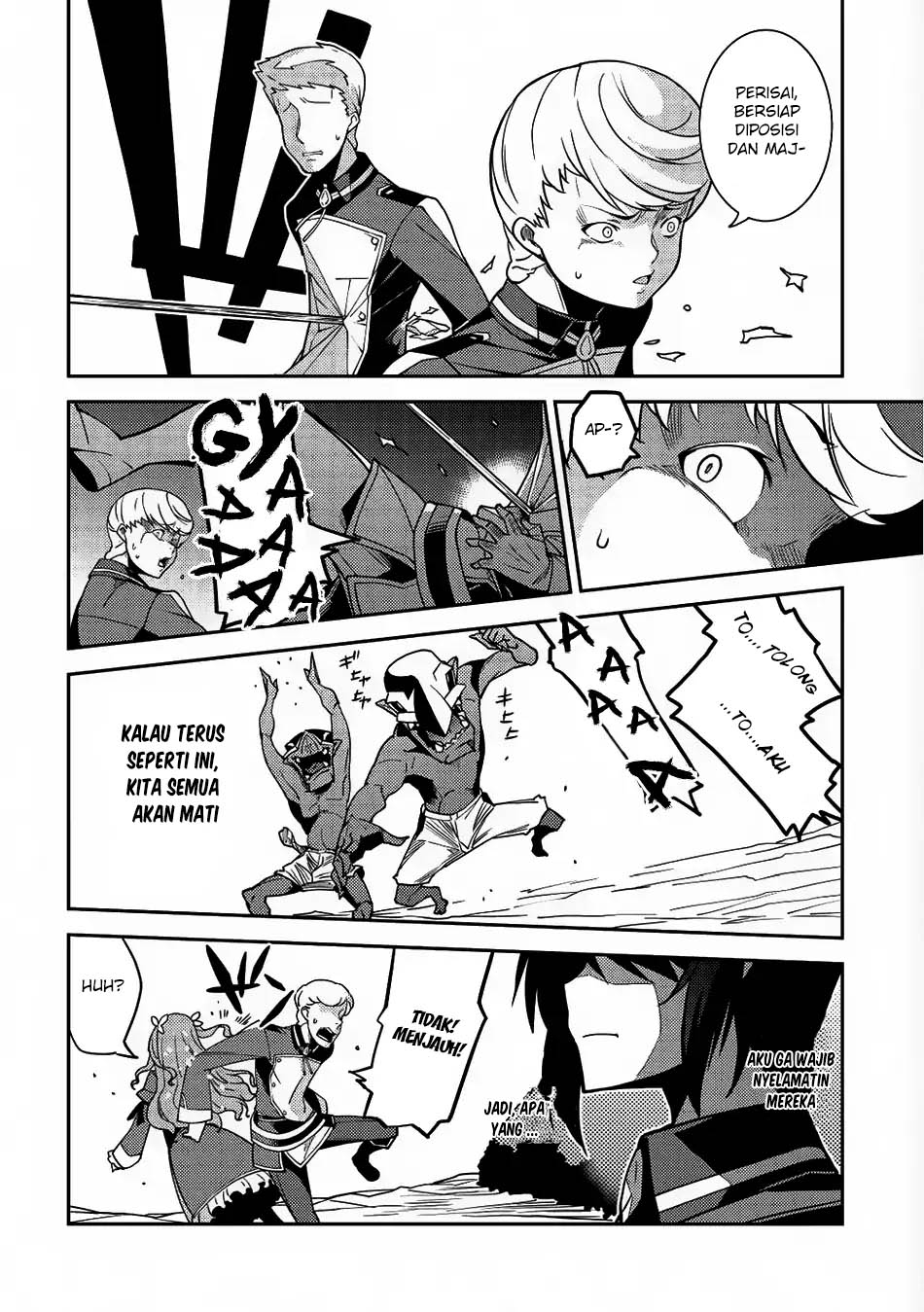 Seirei Gensouki Chapter 10 - halaman 15
