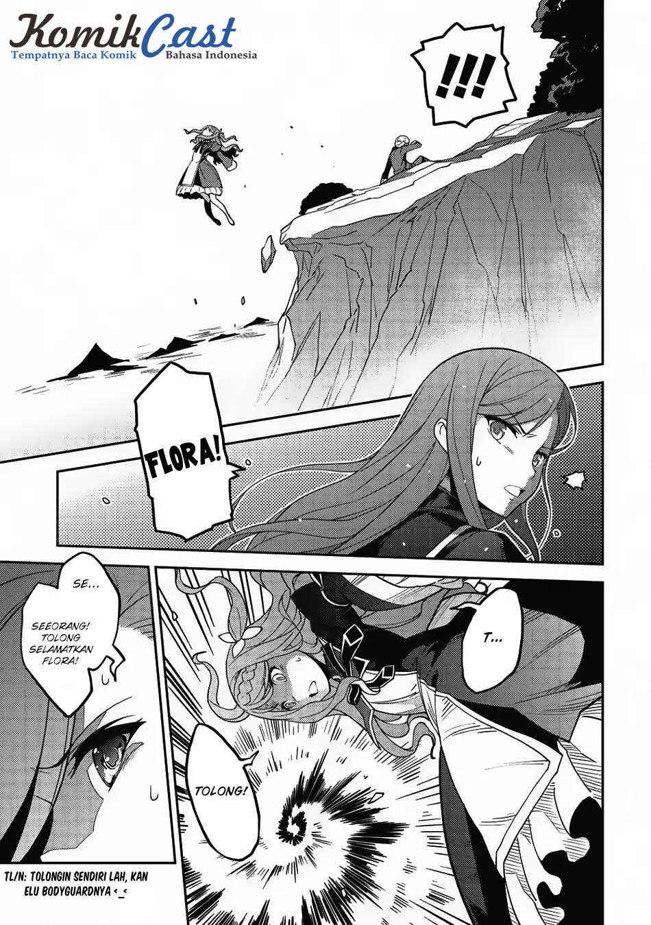 Seirei Gensouki Chapter 10 - halaman 16