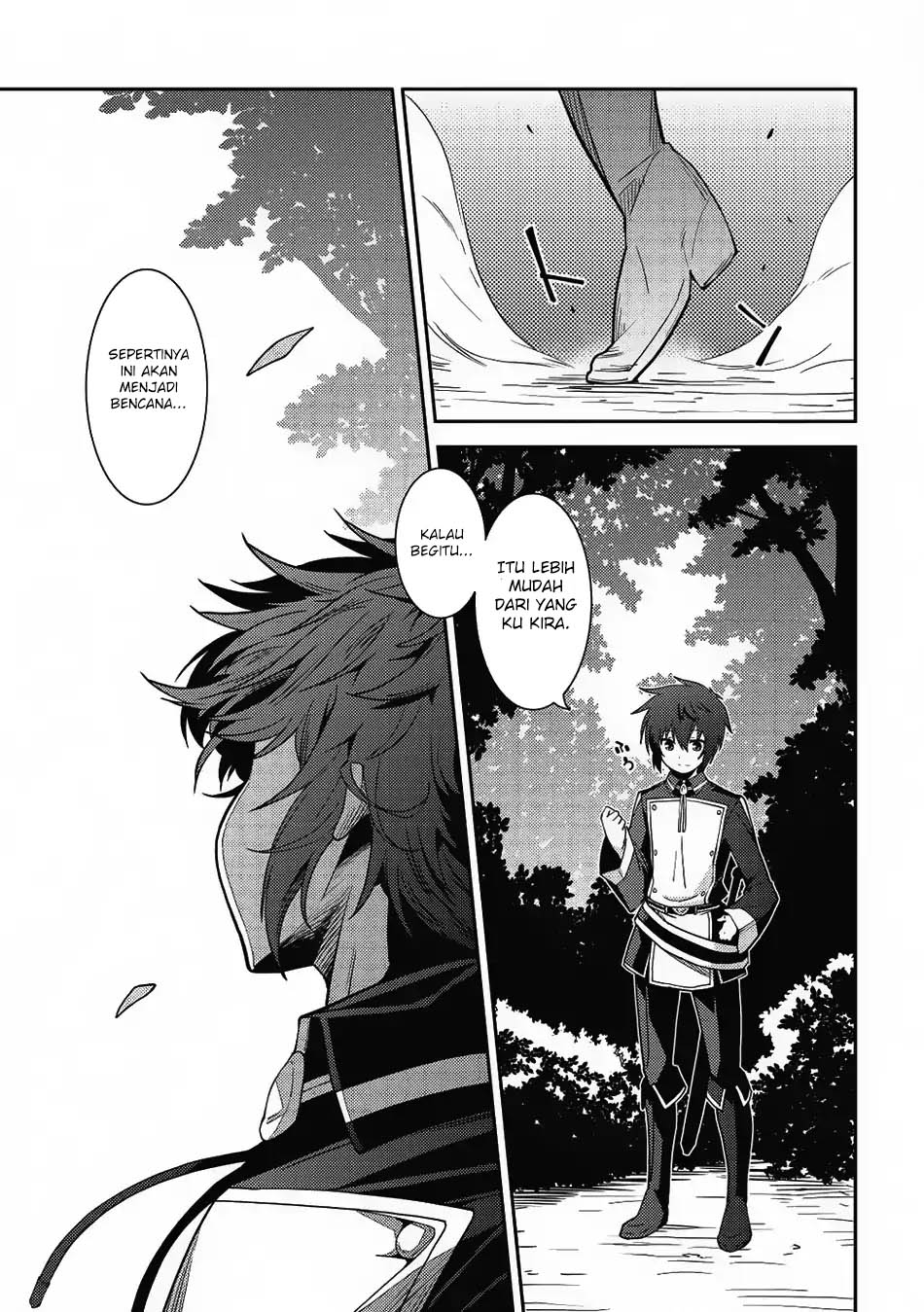 Seirei Gensouki Chapter 10 - halaman 23