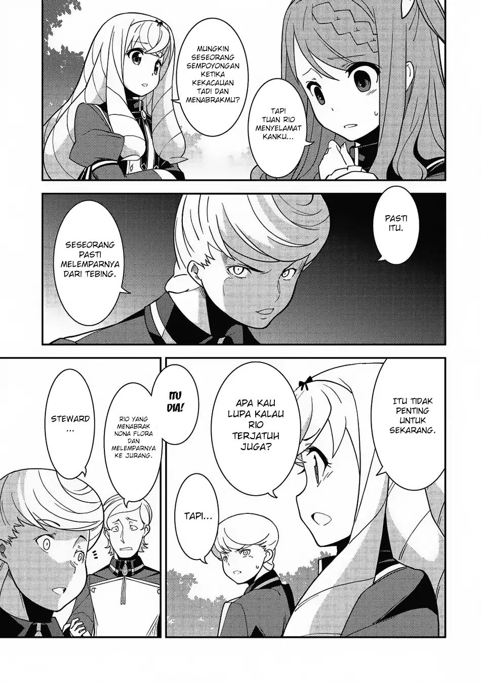 Seirei Gensouki Chapter 10 - halaman 25
