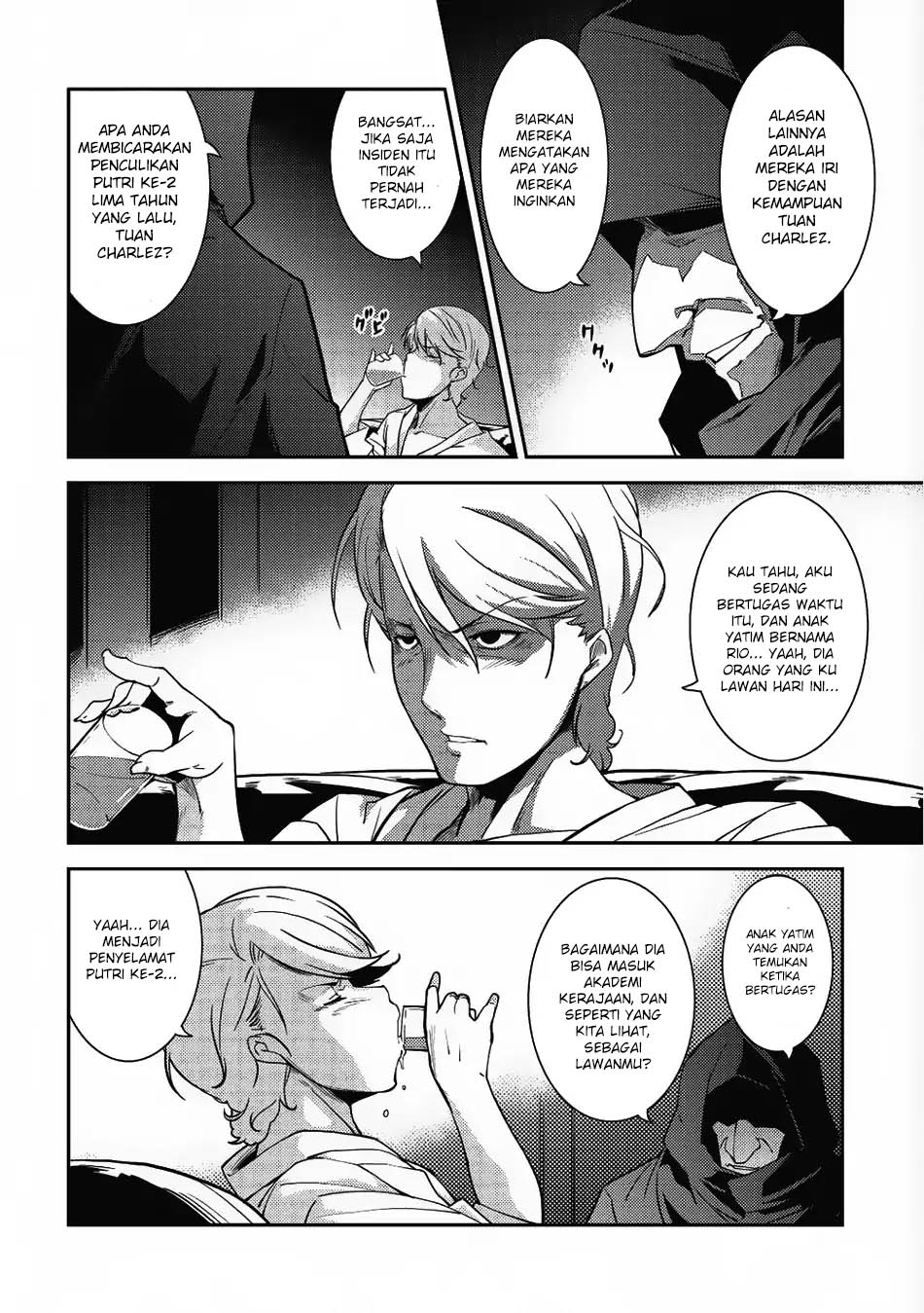 Seirei Gensouki Chapter 10 - halaman 3