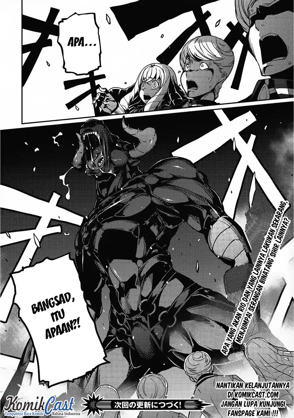 Seirei Gensouki Chapter 10 - halaman 30
