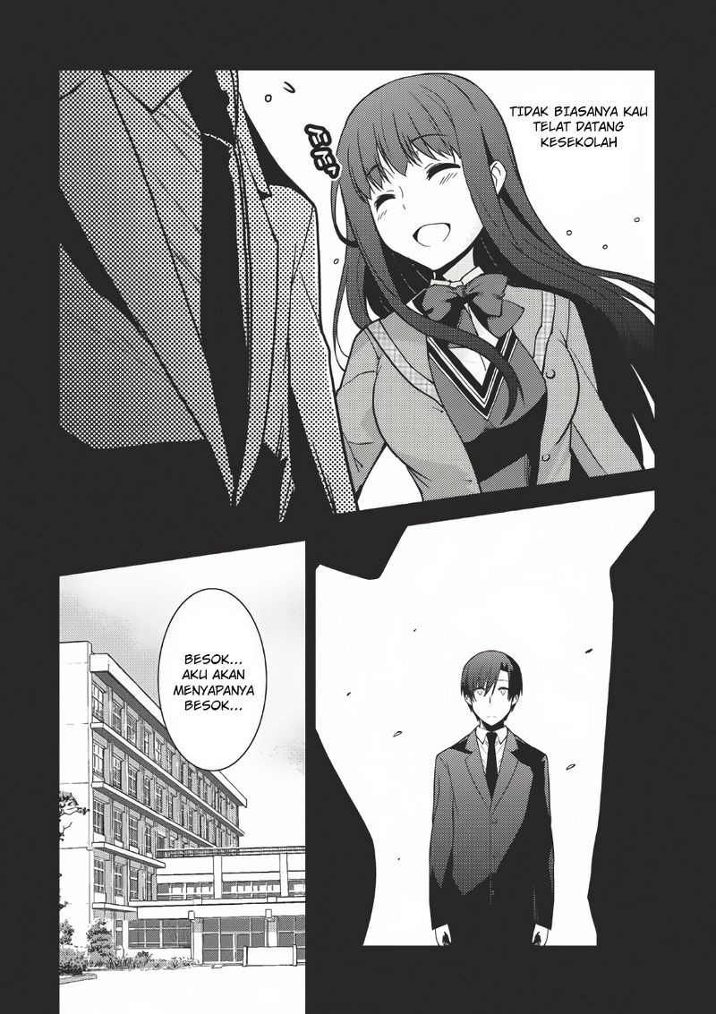 Seirei Gensouki Chapter 2 - halaman 10