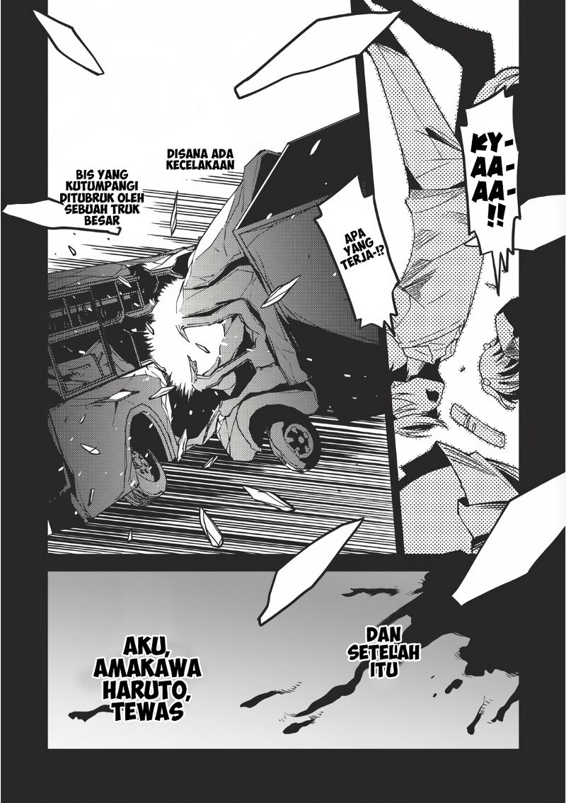 Seirei Gensouki Chapter 2 - halaman 13