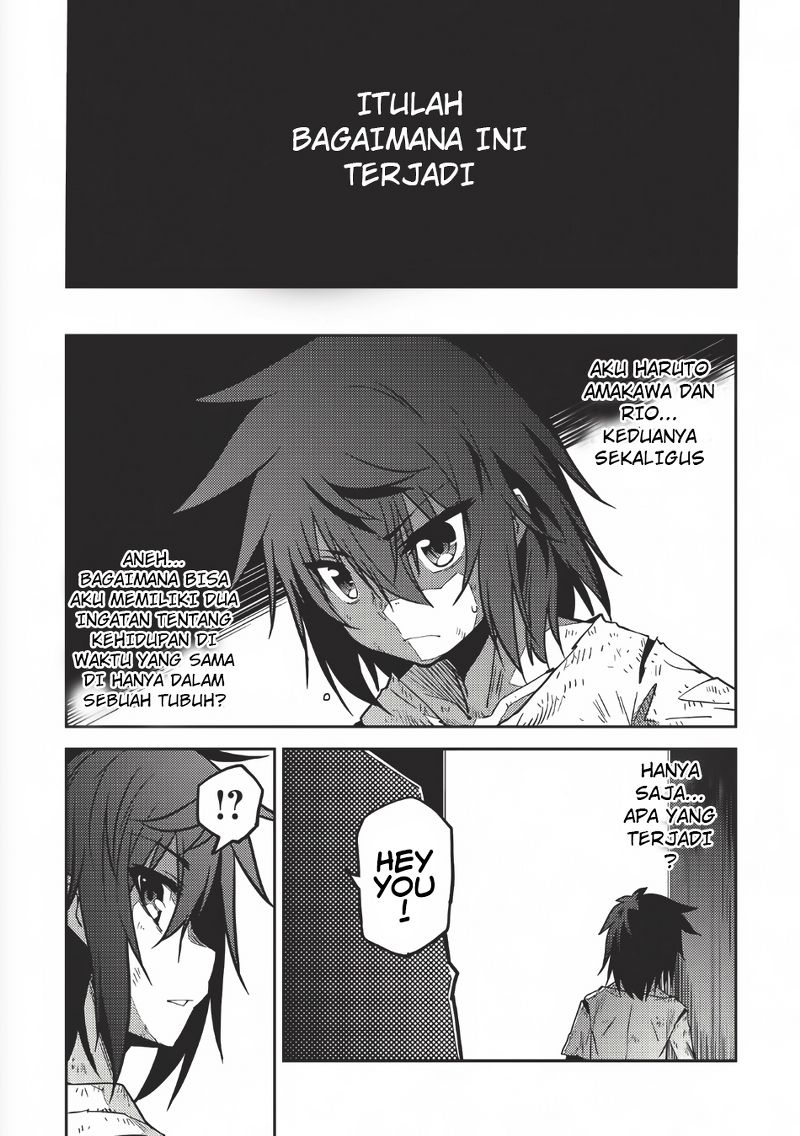 Seirei Gensouki Chapter 2 - halaman 14
