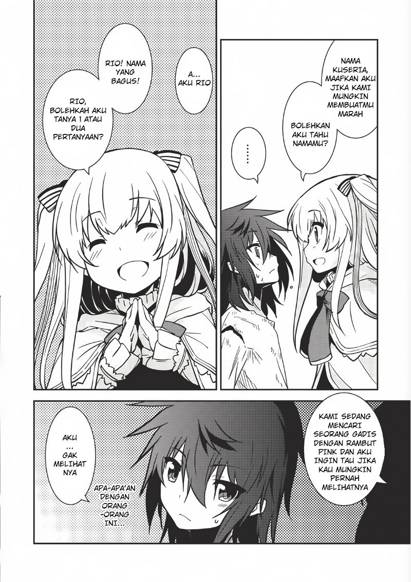 Seirei Gensouki Chapter 2 - halaman 19