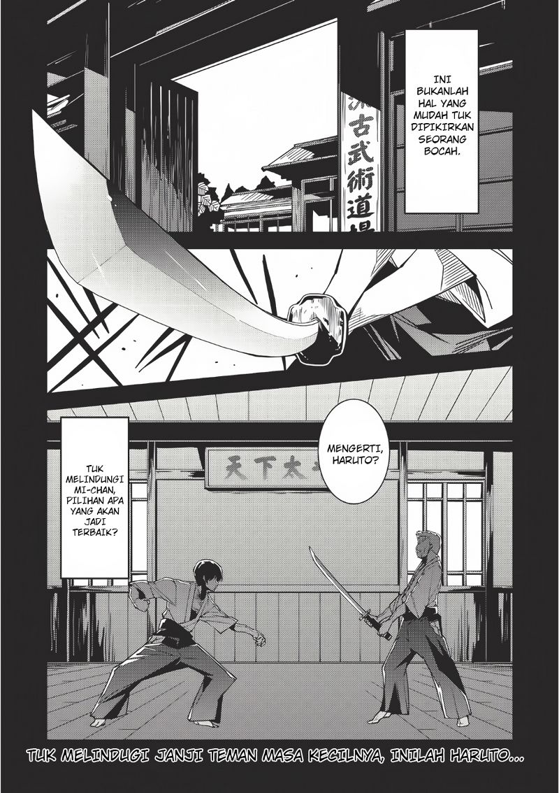Seirei Gensouki Chapter 2 - halaman 2