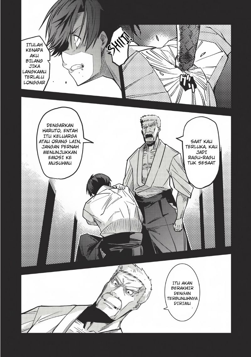 Seirei Gensouki Chapter 2 - halaman 6