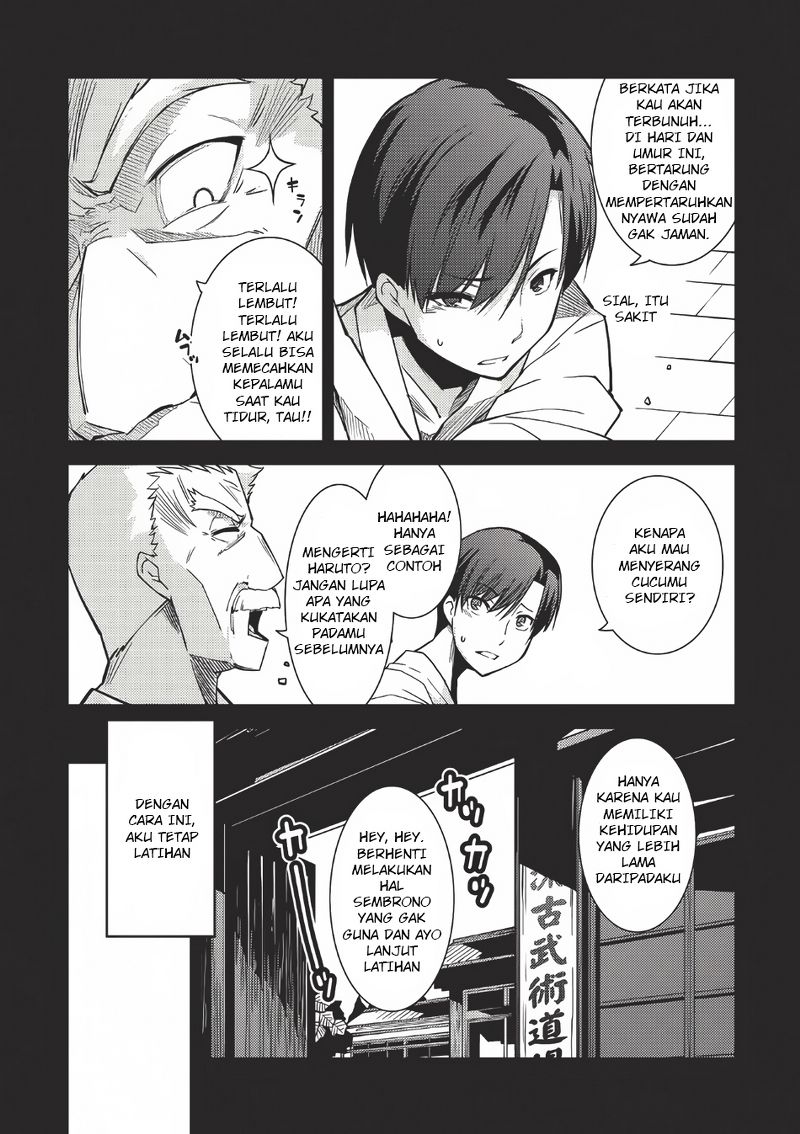 Seirei Gensouki Chapter 2 - halaman 7