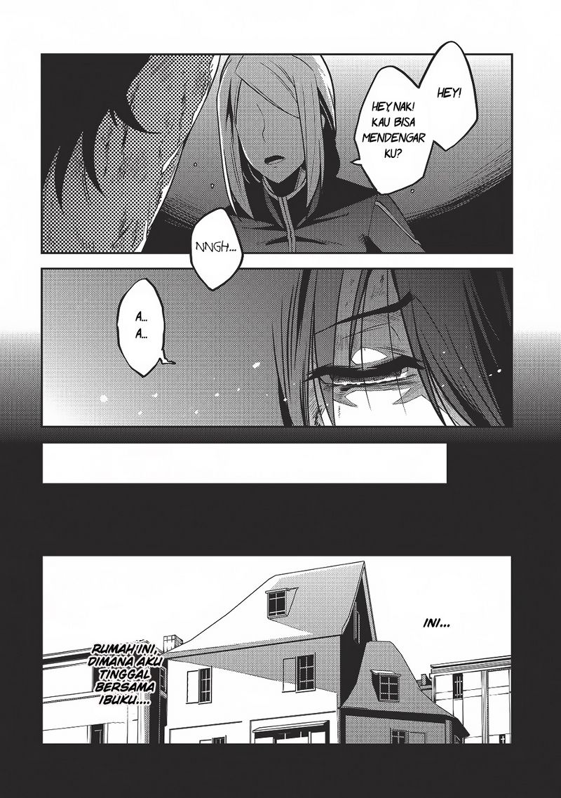 Seirei Gensouki Chapter 4 - halaman 17