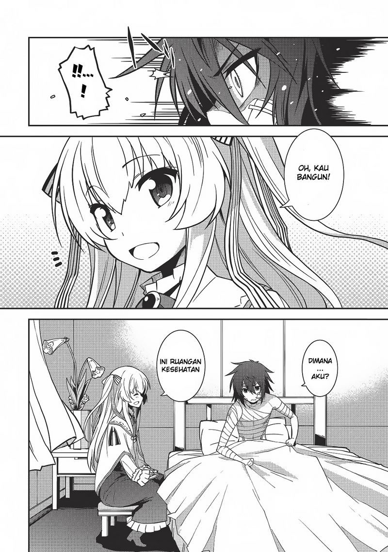 Seirei Gensouki Chapter 4 - halaman 21