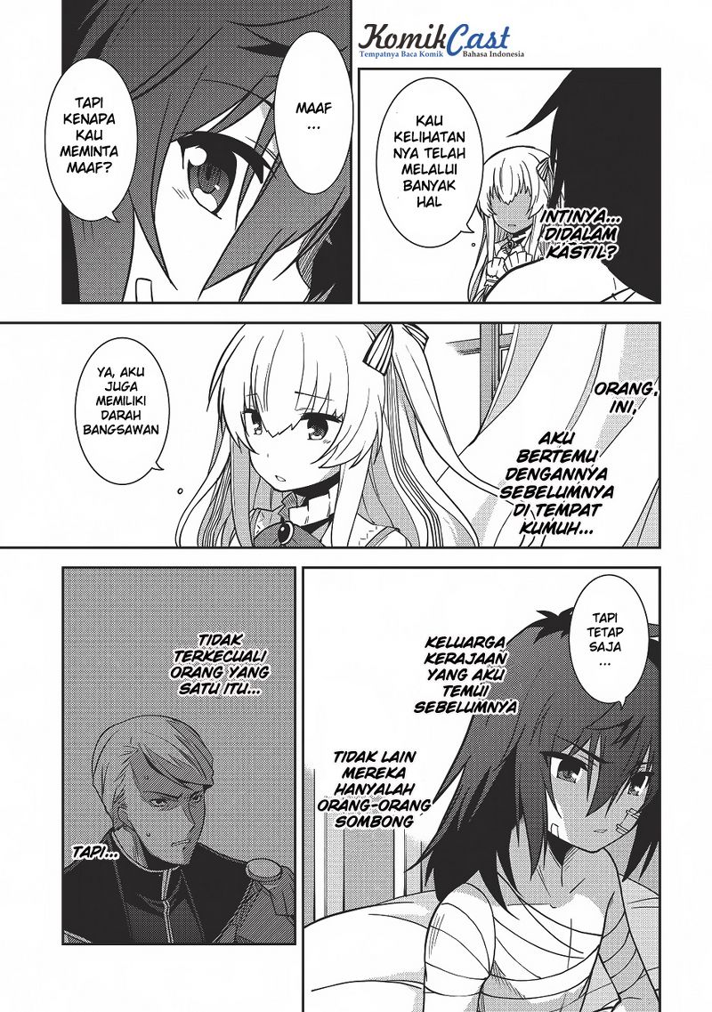 Seirei Gensouki Chapter 4 - halaman 22