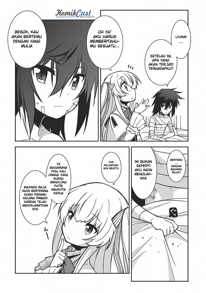 Seirei Gensouki Chapter 4 - halaman 25