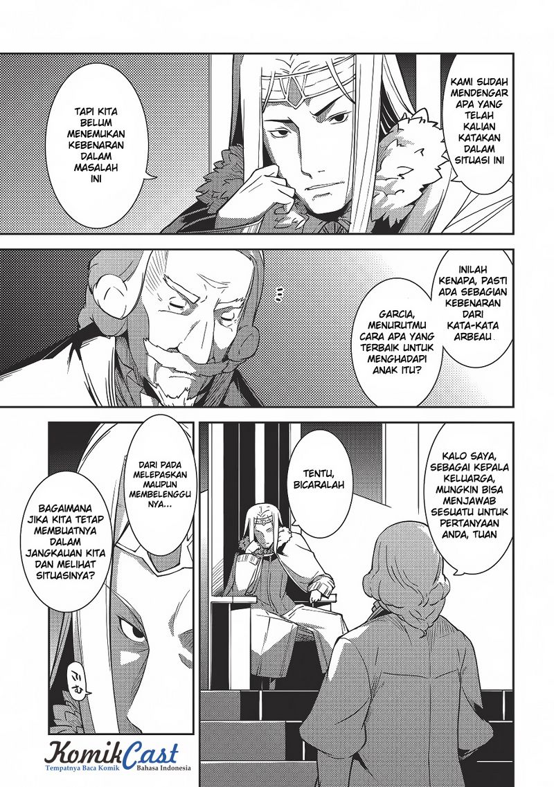 Seirei Gensouki Chapter 4 - halaman 28