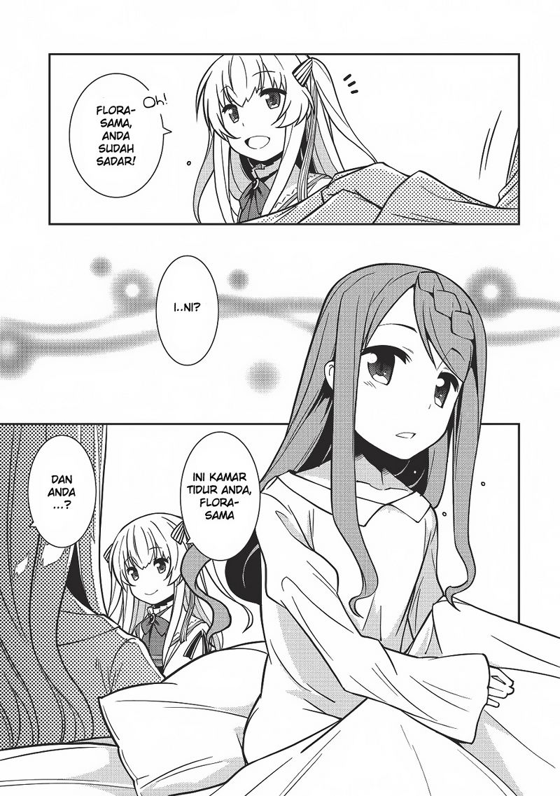 Seirei Gensouki Chapter 4 - halaman 6