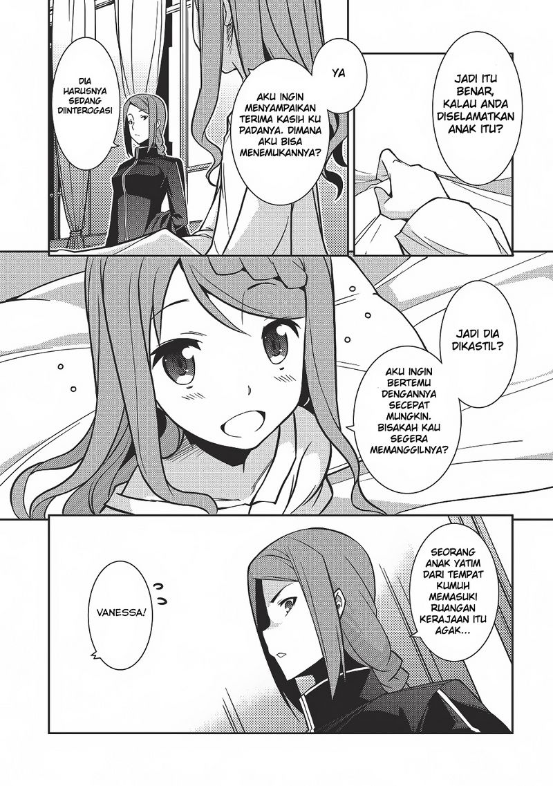 Seirei Gensouki Chapter 4 - halaman 8