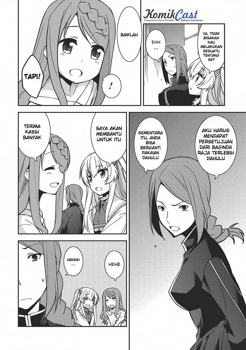 Seirei Gensouki Chapter 4 - halaman 9