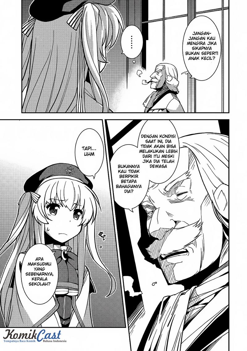 Seirei Gensouki Chapter 5 - halaman 16