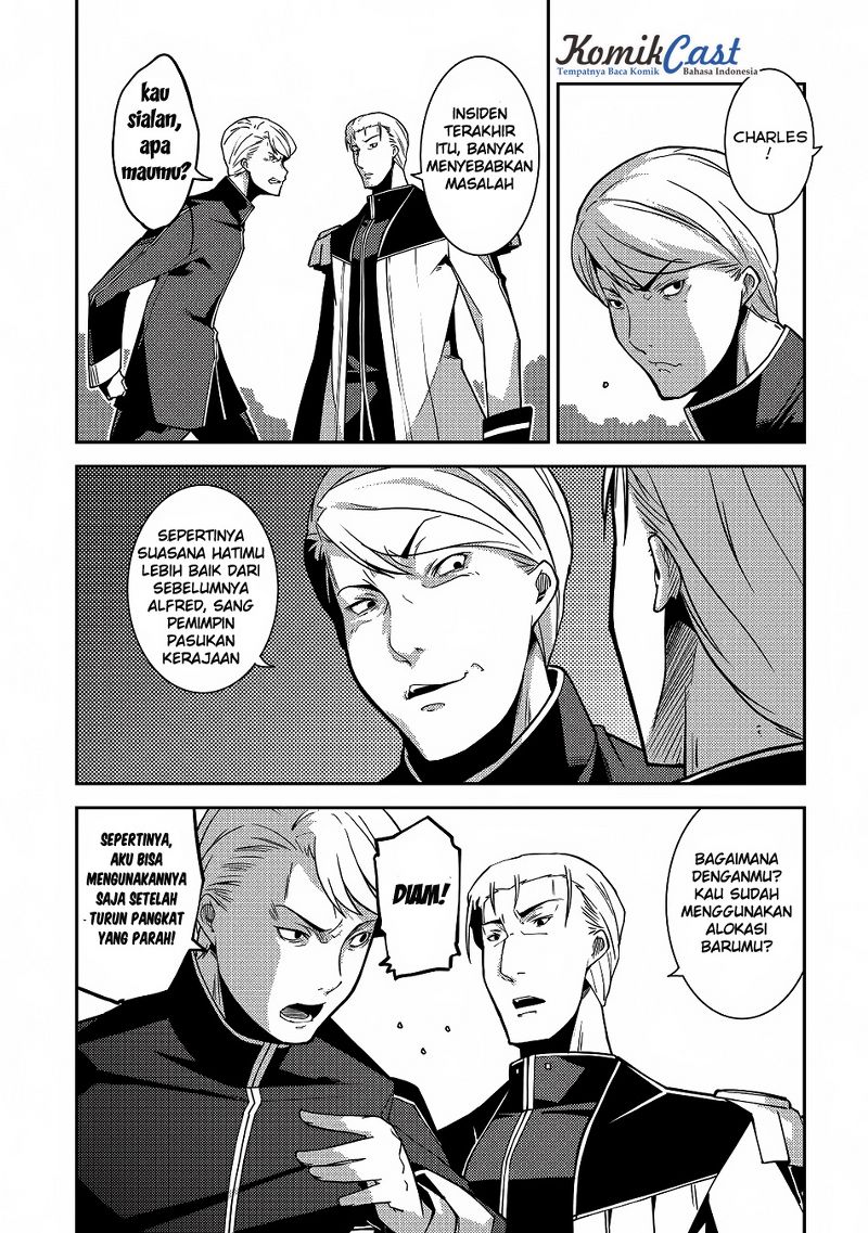 Seirei Gensouki Chapter 5 - halaman 20
