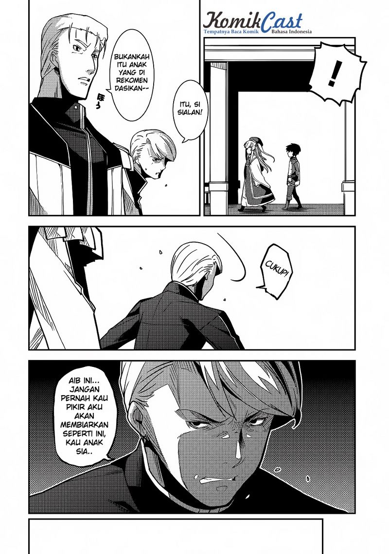 Seirei Gensouki Chapter 5 - halaman 21