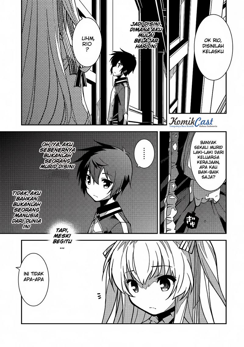 Seirei Gensouki Chapter 5 - halaman 22