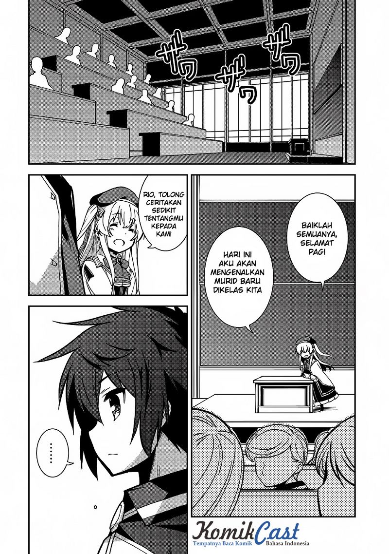 Seirei Gensouki Chapter 5 - halaman 25