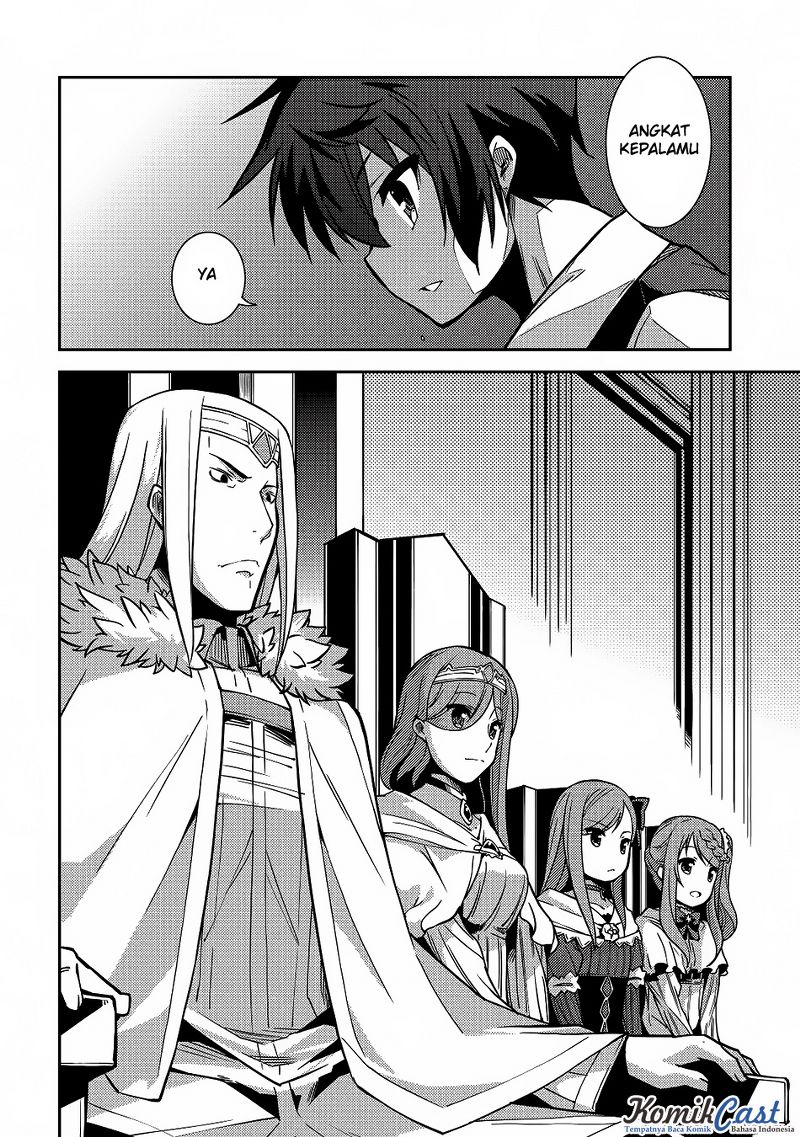 Seirei Gensouki Chapter 5 - halaman 3