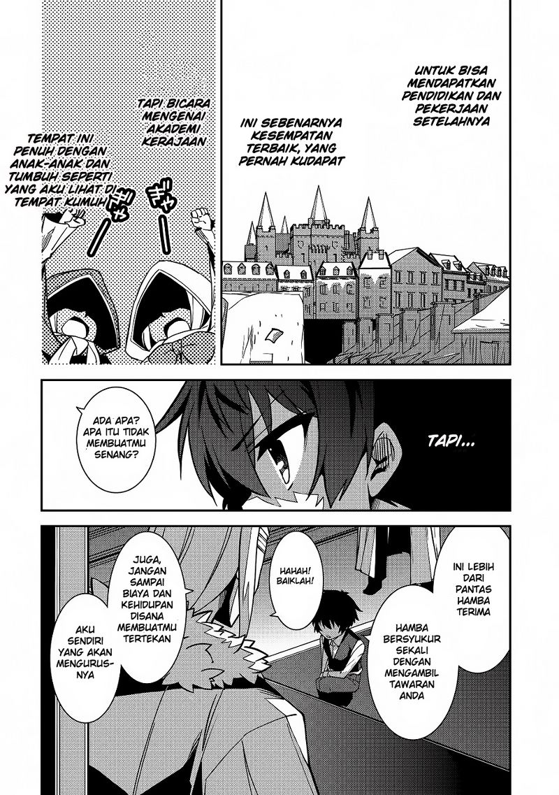Seirei Gensouki Chapter 5 - halaman 7